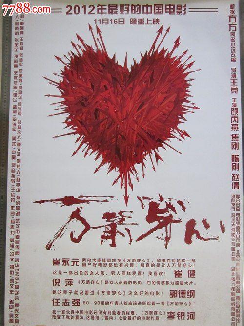 佛蒙特州驾驶证哪里有卖